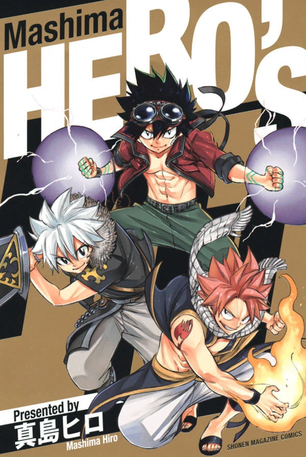 Mashima Hero's